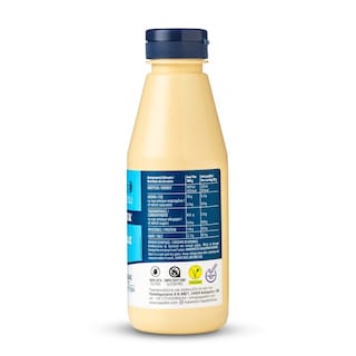 ΠΑΠΑΔΗΜΗΤΡΙΟΥ | Μαγιονάτα  275g