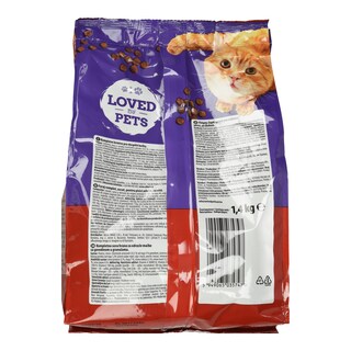 LOVED BY PETS | Γατοτροφή Βοδινό 1.4kg