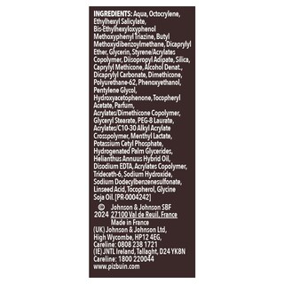 PIZ BUIN | Αντηλιακή Ενυδατική Κρέμα Προσώπου SPF50 50ml