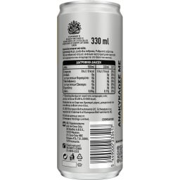 SCHWEPPES | Soda Can 330ml
