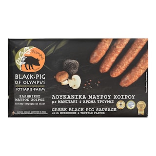 ΦΑΡΜΑ ΦΩΤΙΑΔΗ | Λουκάνικα Μαύρου Χοίρου Μανιτάρι Τρούφα 320g