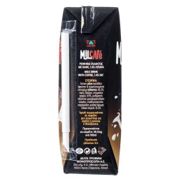 MILCAFE | Ρόφημα Γάλακτος με Καφέ 250ml