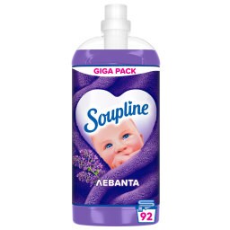 SOUPLINE | Συμπυκνωμένο Μαλακτικό Λεβάντα 92 Μεζούρες