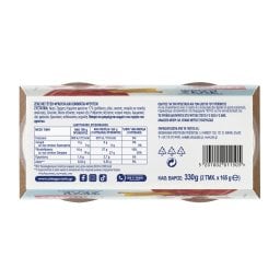 ΓΙΩΤΗΣ | Φρουί Ζελέ Φράουλα 2x165g