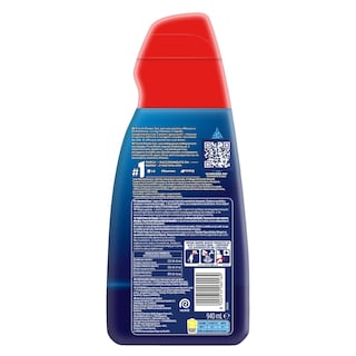 FINISH | Απορρυπαντικό Πλυντηρίου Πιάτων Power Gel Λεμόνι 940ml