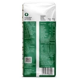 ΩΜΕΓΑ | BEANS MEDIUM SPECIAL 500 GR