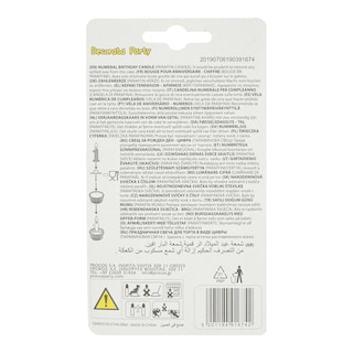 DECORATA | Κερί Γενεθλίων Νο3 1 Τεμάχιο