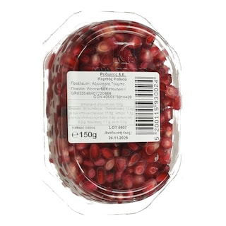 - | Ρόδι Καθαρισμένο 150g