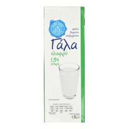 ΑΒ ΕΠΙΛΟΓΗ | Γάλα Υψηλής Θερμικής Επεξεργασίας Ελαφρύ 1.5lt