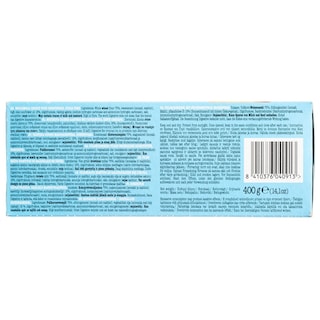 GULLON | Μπισκότα Digestive Χωρίς Προσθήκη Ζάχαρης 400g