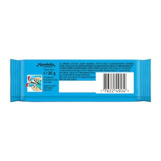 ΠΑΥΛΙΔΗΣ | Σοκολάτα Υγείας 30g