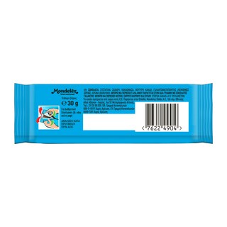 ΠΑΥΛΙΔΗΣ | Σοκολάτα Υγείας 30g