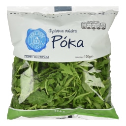 ΑΒ | Ready Salad Arugula 100g