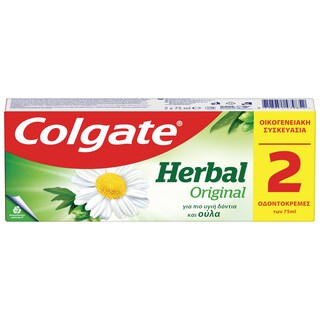 COLGATE | Οδοντόκρεμα Herbal Original 2x75ml