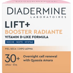 DIADERMINE | Κρέμα Νύχτας Lift+ Booster Radiante 50ml