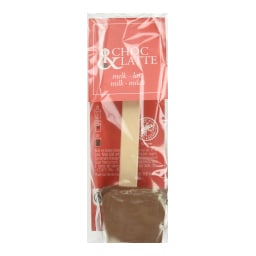 HAMLET | Σοκολάτα Γάλακτος για Ρόφημα 30g