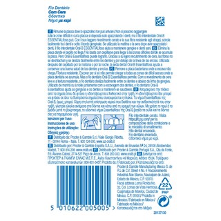 ORAL B | Οδοντικό Νήμα Κηρωμένο 1 Τεμάχιο