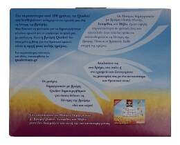 QUAKER | ΜΠΑΡΕΣ ΔΗΜΗΤΡΙΑΚΩΝ ΜΗΛΟ/ΣΤΑΦΙΔΑ 5 Χ 35 GR