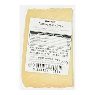 ΔΟΥΚΕΣΑ | Γραβιέρα Μυκόνου 250g