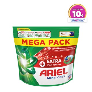 ARIEL | Kάψουλες Πλυντηρίου Ρούχων Allin1 Pods Extra Clean 65 Τεμάχια