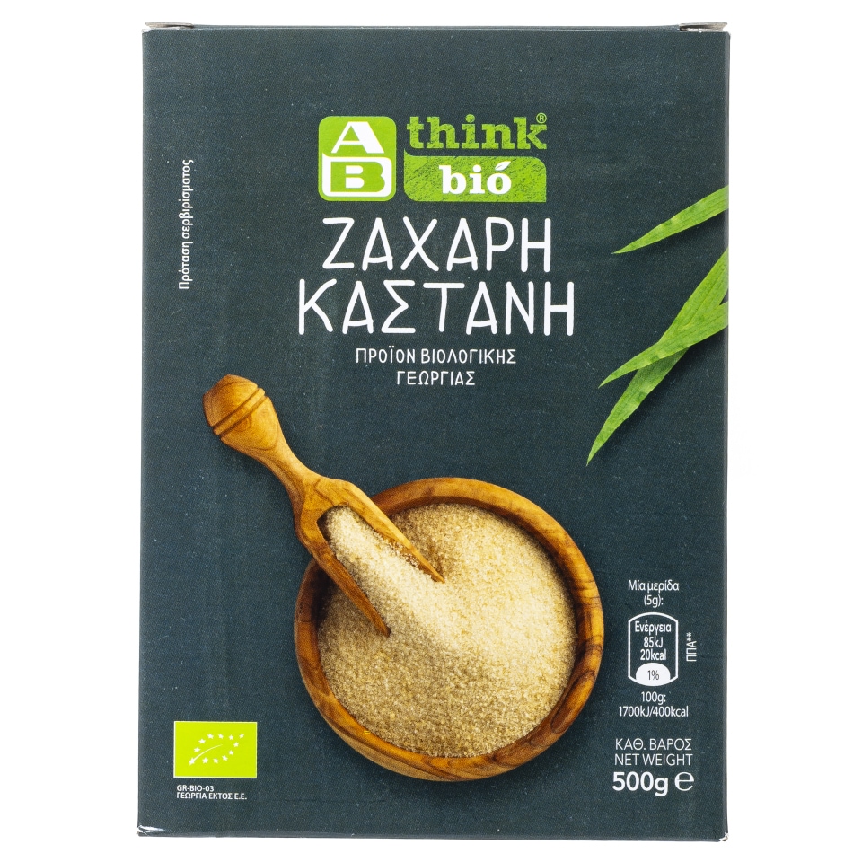 ΑΒ THINK BIO Ζάχαρη Καστανή Bio 500g