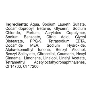 LUX | Αφρόλουτρο Soft Rose 600ml