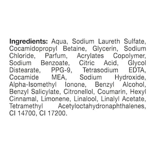 LUX | Αφρόλουτρο Soft Rose 600ml