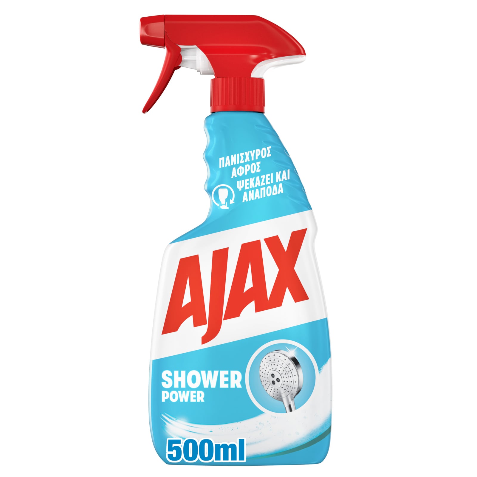 Spray Καθαρισμού Shower Power Αντλία 500ml