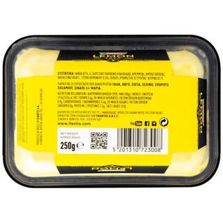 ΥΦΑΝΤΗΣ | Φάβα Λεμόνι Vegan 250g
