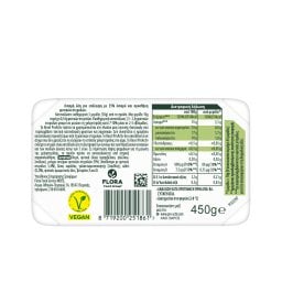 BECEL PRO ACTIV | Μαργαρίνη Becel ProActiv Κλασικό 450g