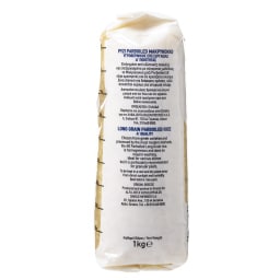 ΑΒ ΕΠΙΛΟΓΗ | Ρύζι Parboiled Μακρύκοκκο 1kg