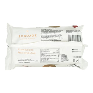 - | Κουλούρια Πασχαλινά 88g