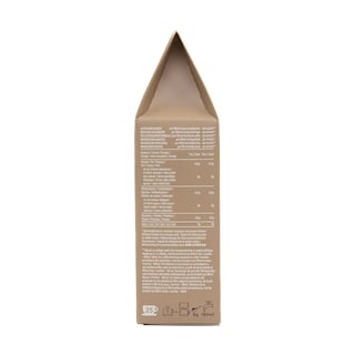 COFFEE WAY | Καφές Φίλτρου Cookies & Cream 200g