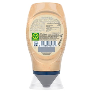 HELLMANN'S | Μαγιονέζα με Chili 250ml