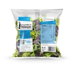 ΠΕΡΙΒΟΛΙ ΒΕΖΥΡΟΓΛΟΥ | Σαλάτα Ελληνική Μόνο Baby Φύλλα 100g