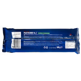 WORLD'S MARKET | Σπαγγέτι Παστίτσιο Νο2 500g