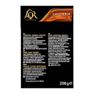 LOR | Κάψουλες Καφέ Espresso Colombia 40x5.2g