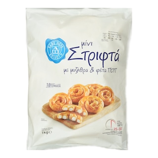 ΑΒ ΕΠΙΛΟΓΗ | Μίνι Στριφτά Μυζήθρα Φέτα 1kg