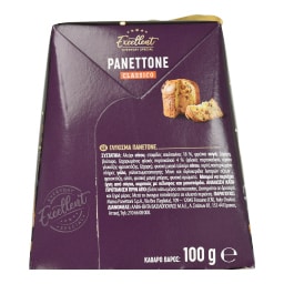 EXCELLENT | Panettone  100g