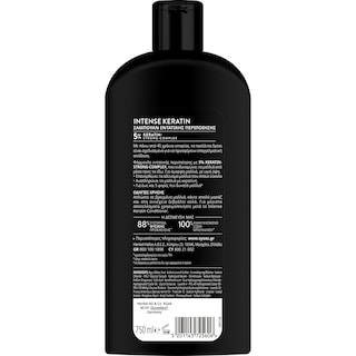 SYOSS | Σαμπουάν Keratin Αδύναμα Μαλλιά 750ml