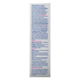 NIVEA | Ορός Επαναφοράς Όγκου Expert Filler Cellular Hyaluron 30ml