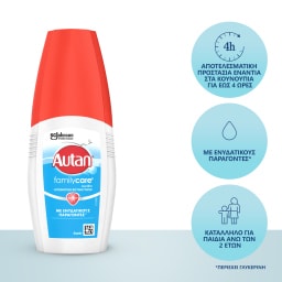 AUTAN | Εντομοαπωθητικό Σώματος Λοσιόν Family Care 100ml