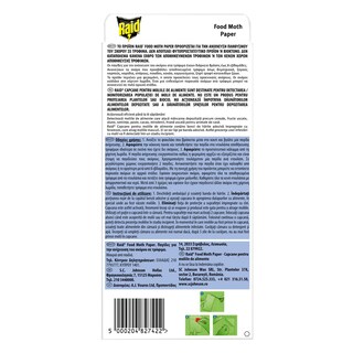 RAID | Σκοροπαγίδες Τροφίμων 3 Τεμάχια