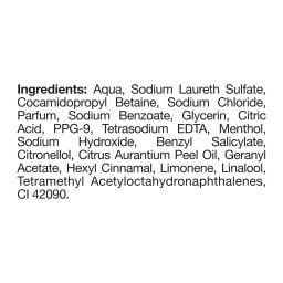 LUX | Αφρόλουτρο Refreshing Lily 600ml