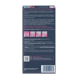 VEET | Αποτριχωτικές Ταινίες Σώματος Κανονικές Επιδερμίδες 20 Τεμάχια