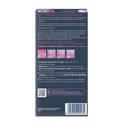 VEET | Depilatory Strips Body Normal Skin 20 Pieces