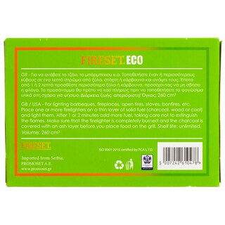 FIRESET | Προσάναμμα Ξύλινο Eco Άοσμο 32 Τεμάχια