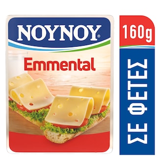 ΝΟΥΝΟΥ | Semi-Hard Cheese Emmental Slices 160g