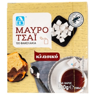 ΑΒ | Τσάι Μαύρο Κλασικό 100x1.3g