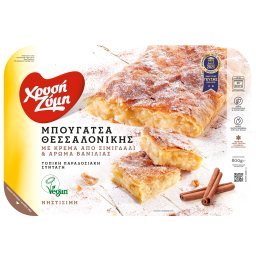 ΧΡΥΣΗ ΖΥΜΗ